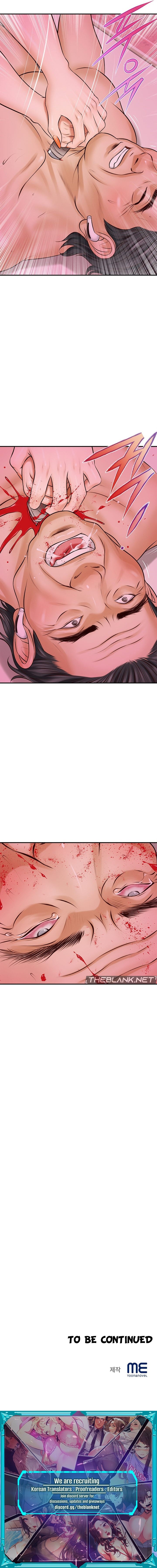 Yeoju and Haru chapter 2 page 15