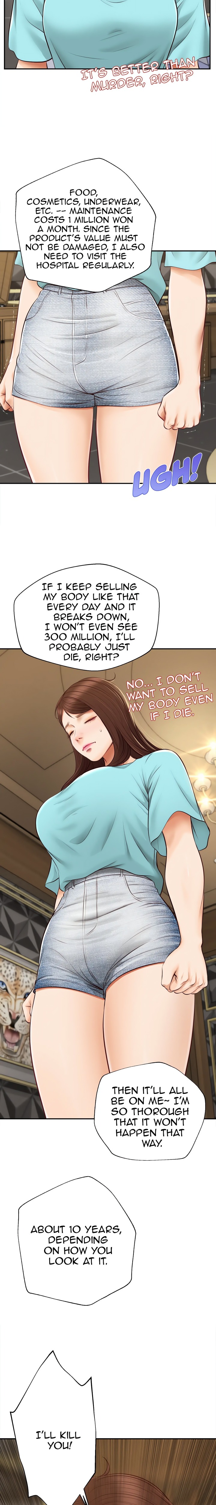 Yeoju and Haru chapter 23 page 14