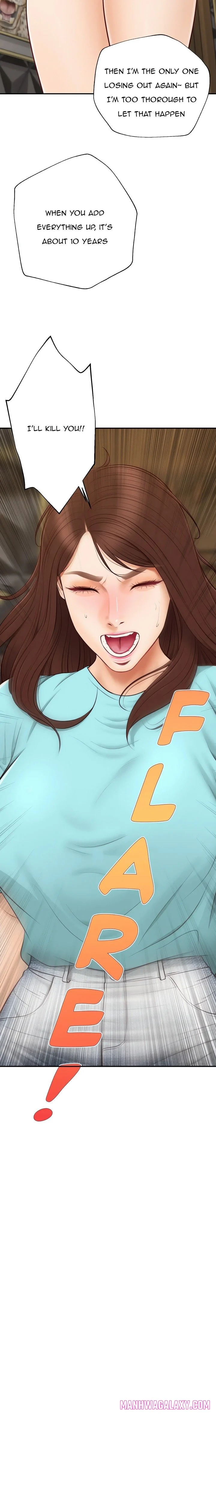 Yeoju and Haru chapter 25 page 13