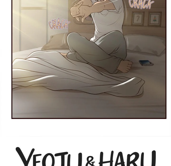 Yeoju and Haru chapter 26 page 16