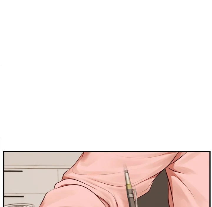 Yeoju and Haru chapter 26 page 53