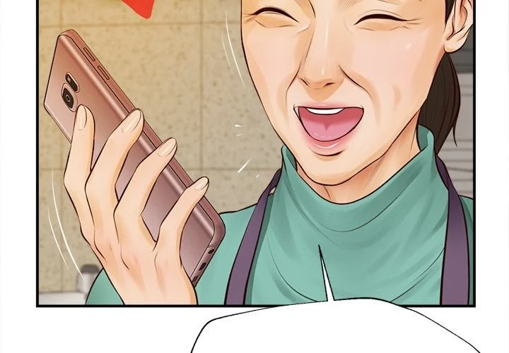 Yeoju and Haru chapter 27 page 2