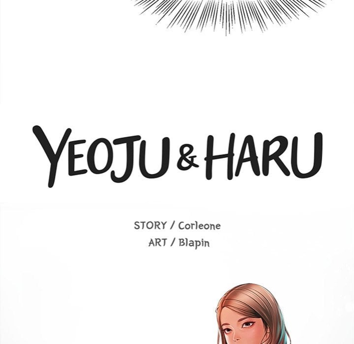 Yeoju and Haru chapter 27 page 9