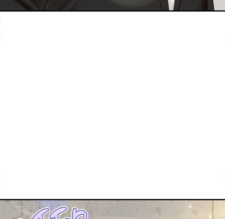 Yeoju and Haru chapter 27 page 152