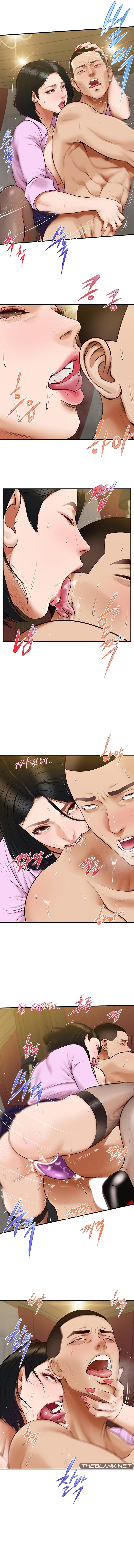 Yeoju and Haru chapter 7 page 11