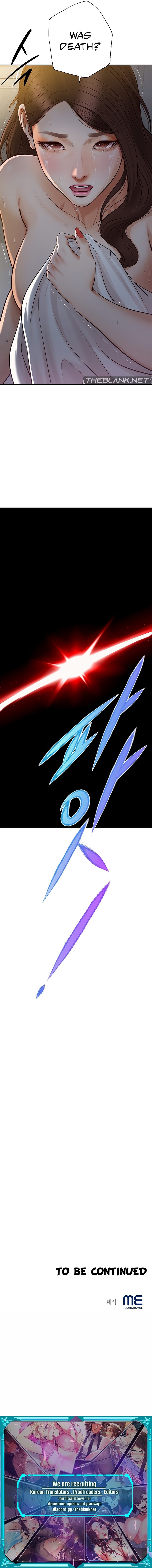 Yeoju and Haru chapter 9 page 12