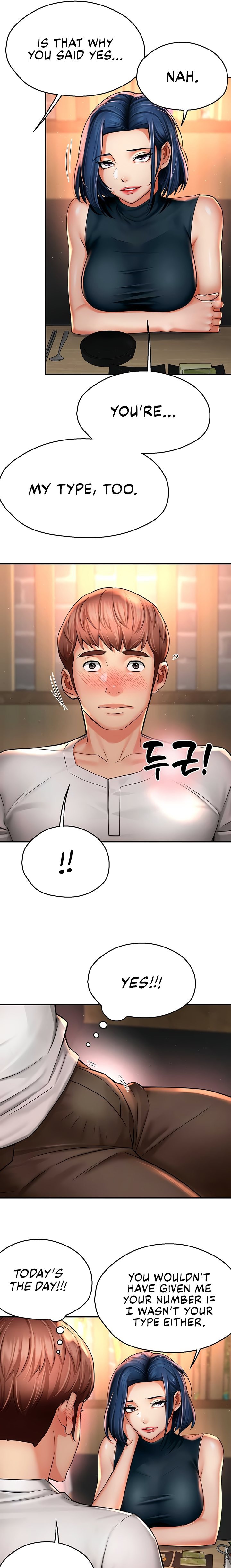 Yogurt Delivery Lady chapter 77 page 7