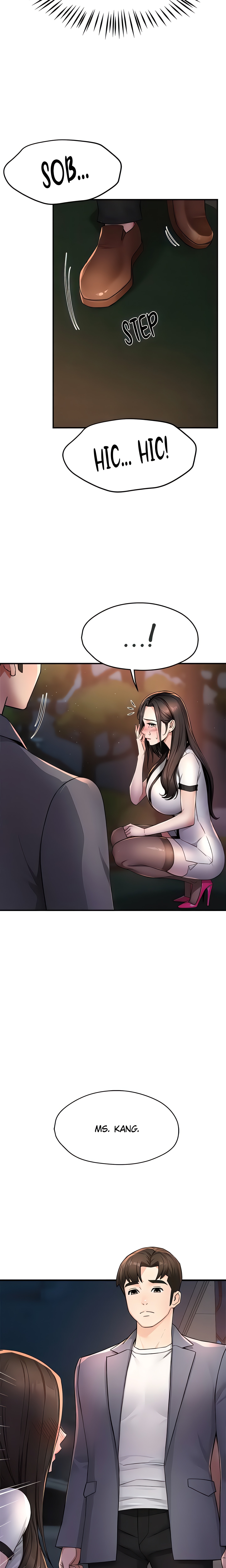 Yogurt Lady (Official) chapter 12 page 25
