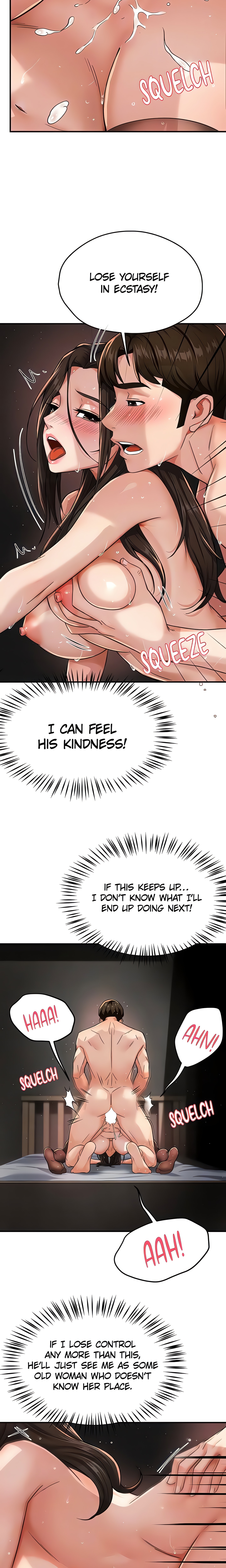 Yogurt Lady (Official) chapter 17 page 5