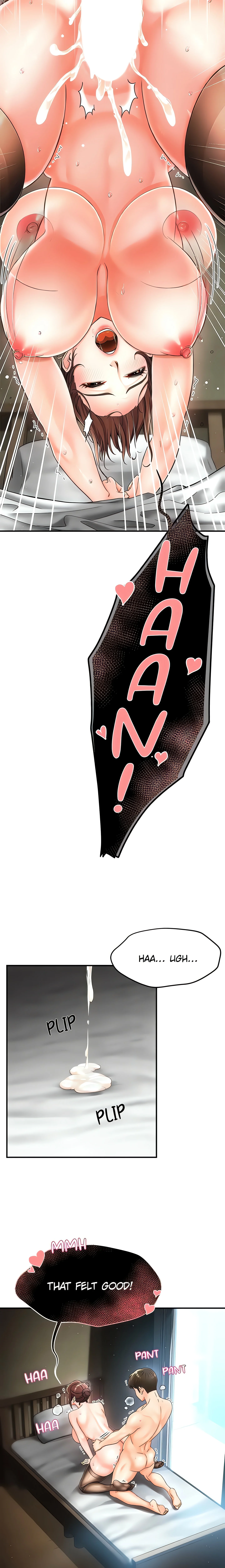 Yogurt Lady (Official) chapter 3 page 10