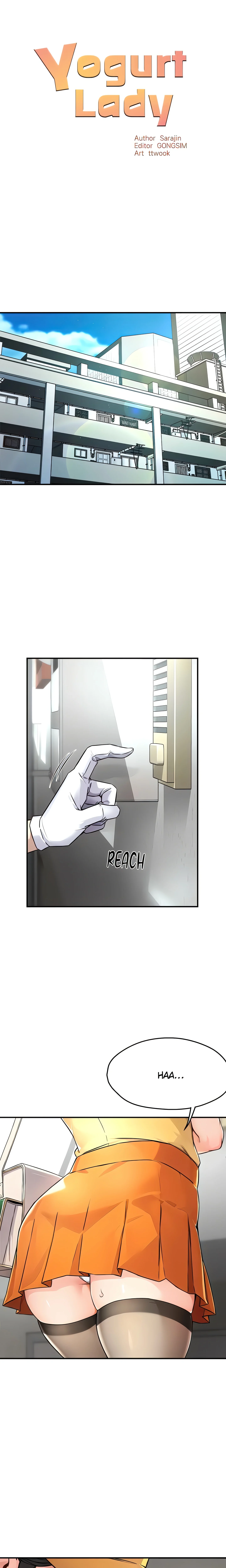 Yogurt Lady (Official) chapter 8 page 2