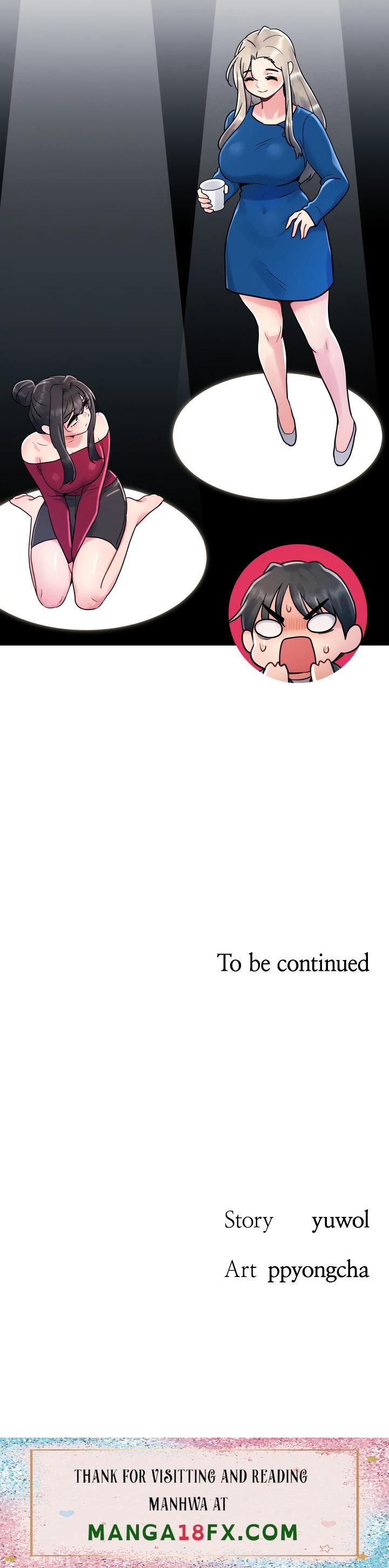 You Are My First chapter 12 page 6