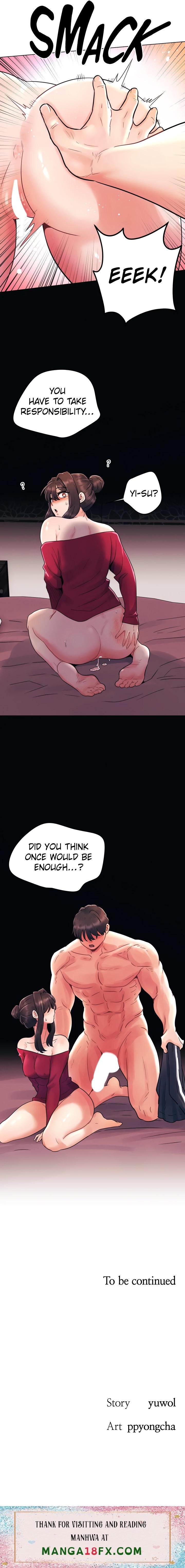 You Are My First chapter 14 page 5
