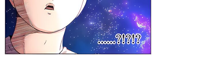You Are My First chapter 31 page 18