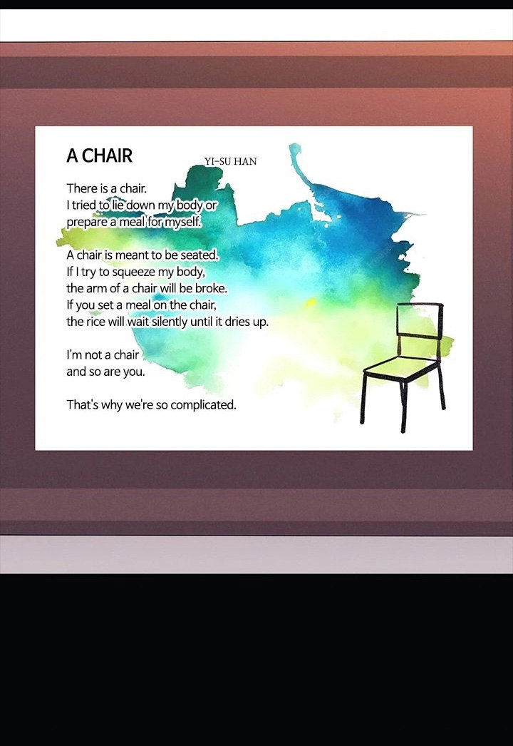 You Are My First chapter 35 page 2