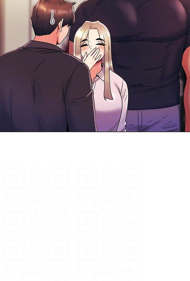 You Are My First chapter 35 page 45