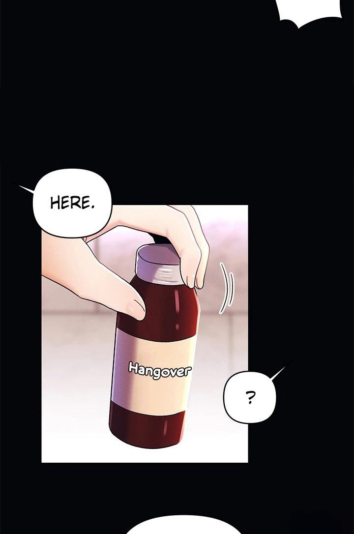 You Are My First chapter 37 page 12