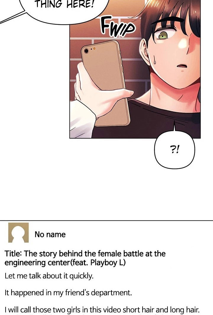You Are My First chapter 37 page 52