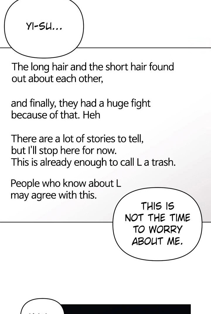 You Are My First chapter 37 page 55