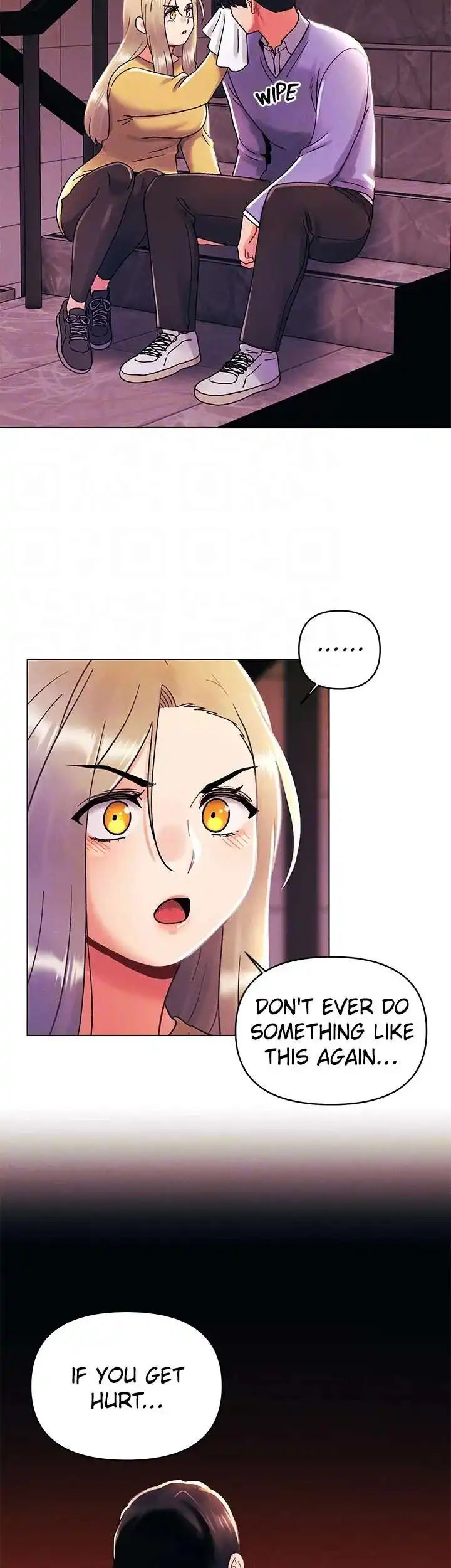 You Are My First chapter 39 page 15