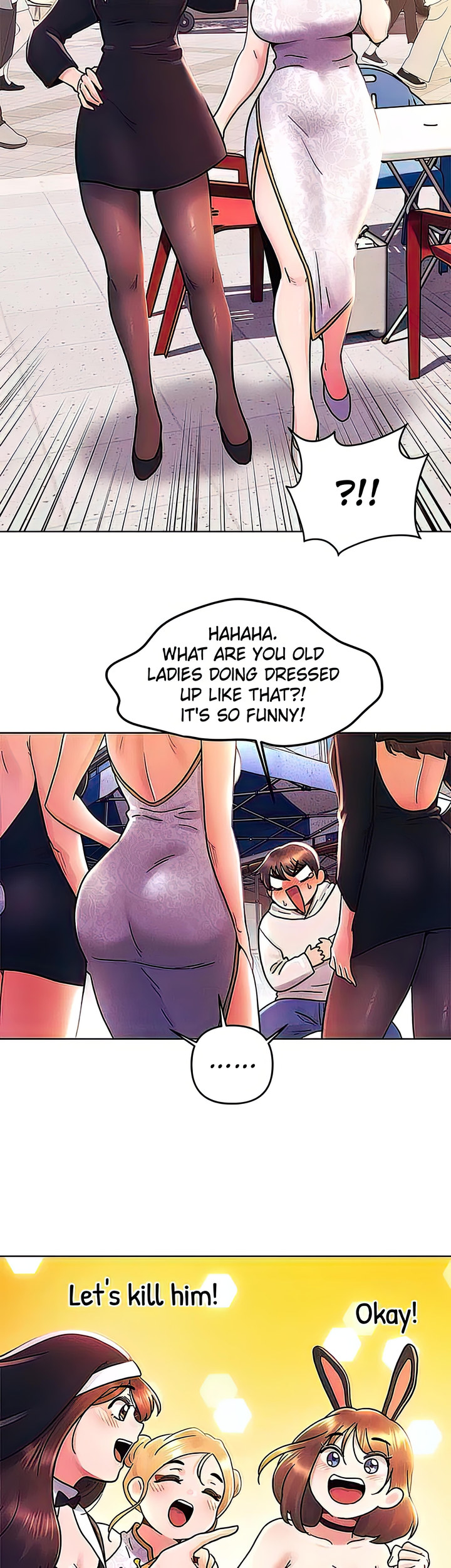 You Are My First chapter 41 page 16