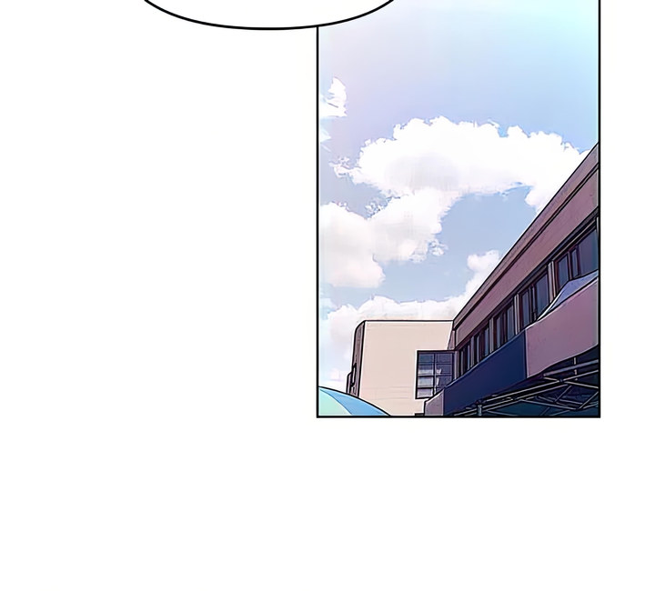 You Are My First chapter 41 page 18