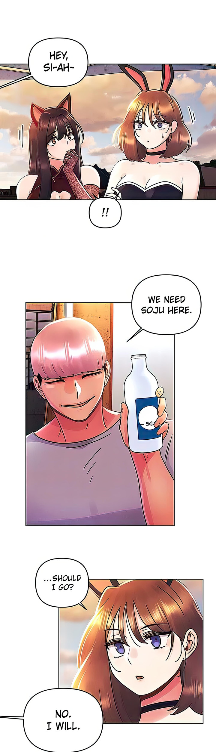 You Are My First chapter 42 page 13