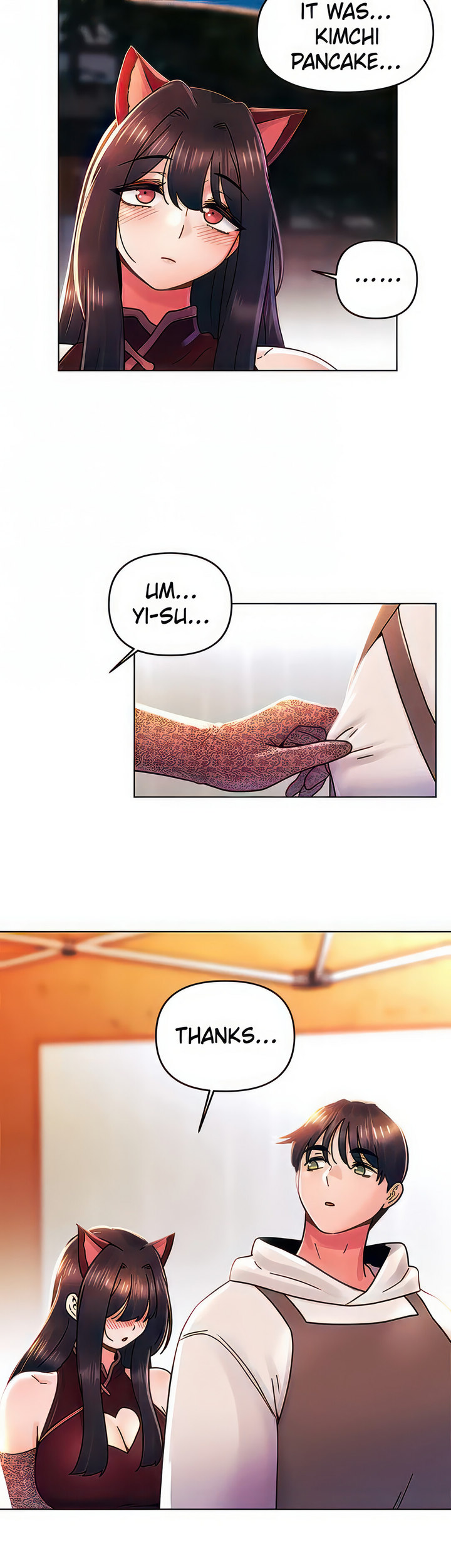 You Are My First chapter 43 page 14