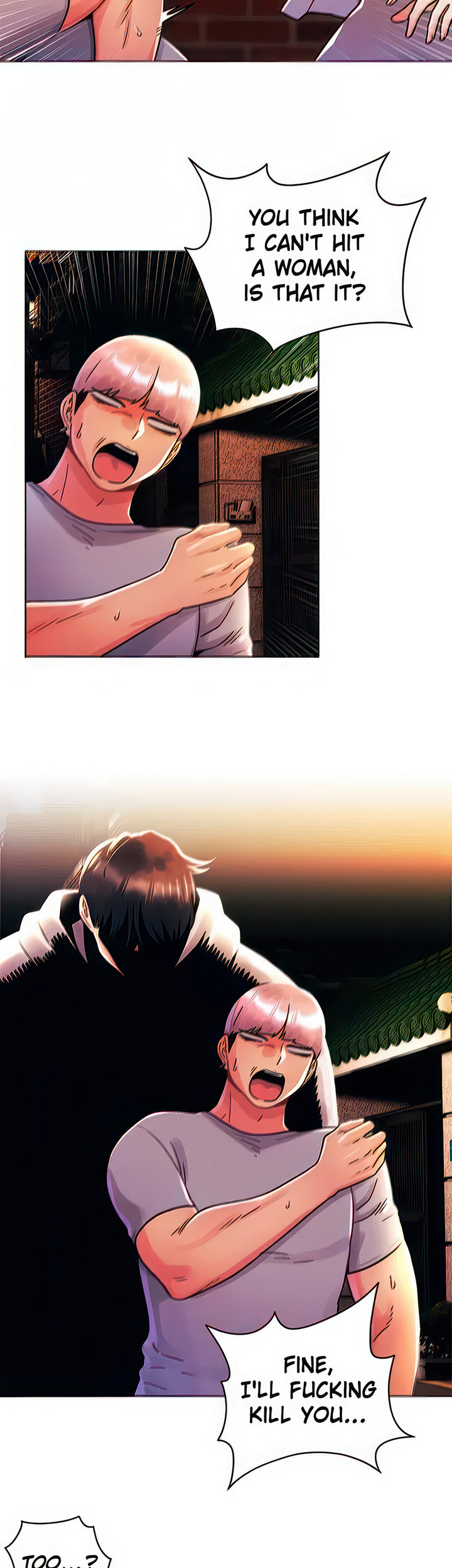 You Are My First chapter 44 page 14