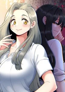 You Are My First cover
