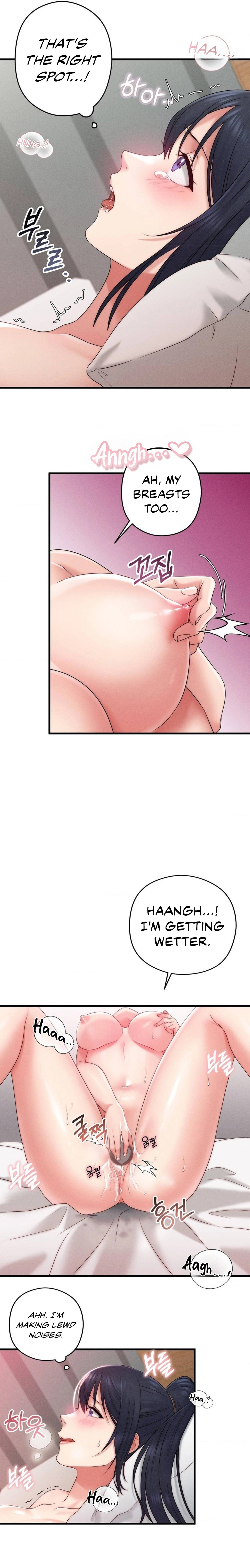 You are my XX chapter 1 page 16