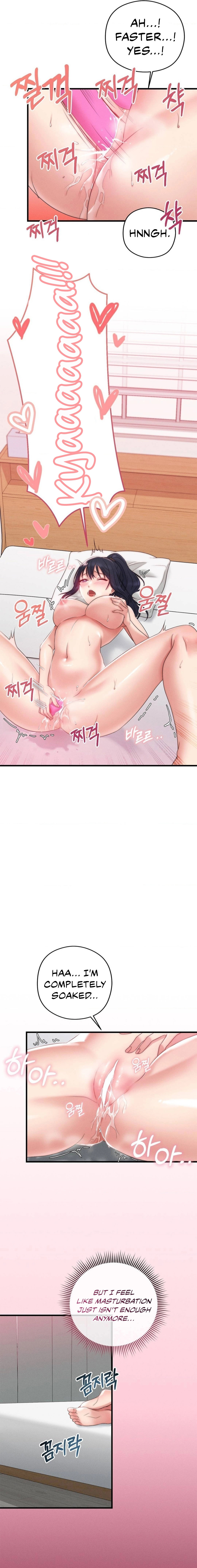 You are my XX chapter 1 page 17