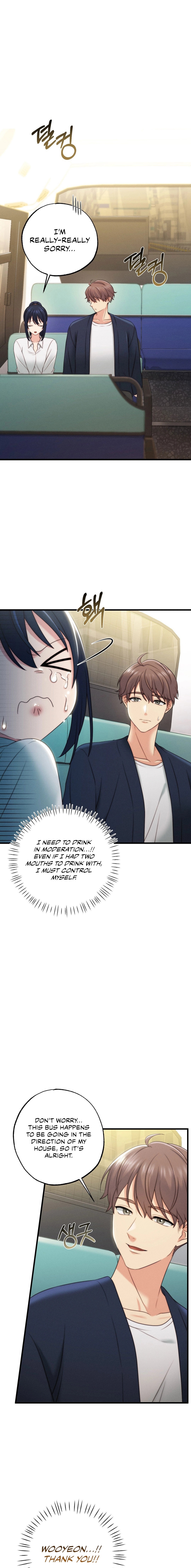 You are my XX chapter 12 page 1