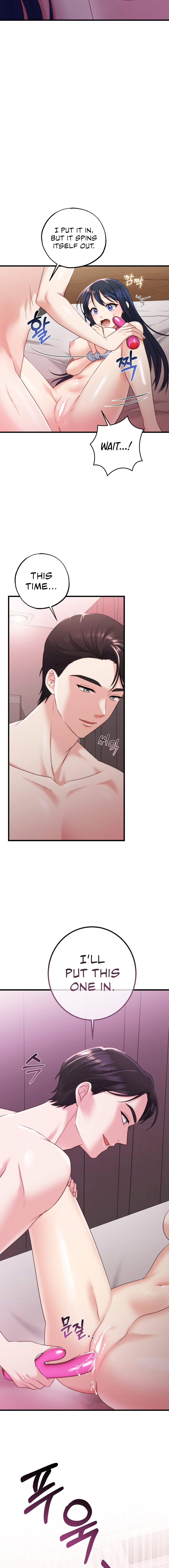 You are my XX chapter 13 page 5