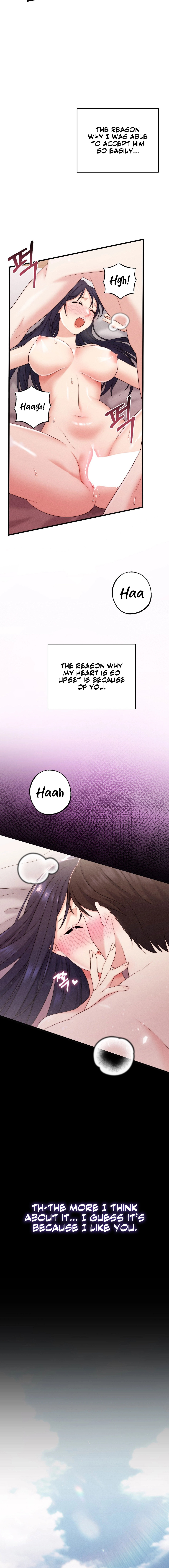 You are my XX chapter 13 page 12