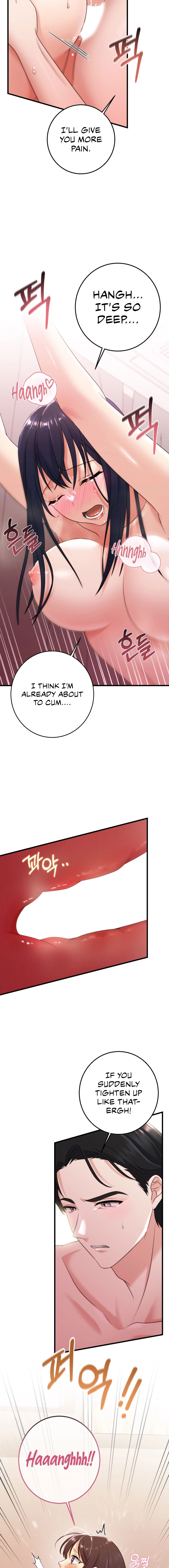 You are my XX chapter 14 page 17