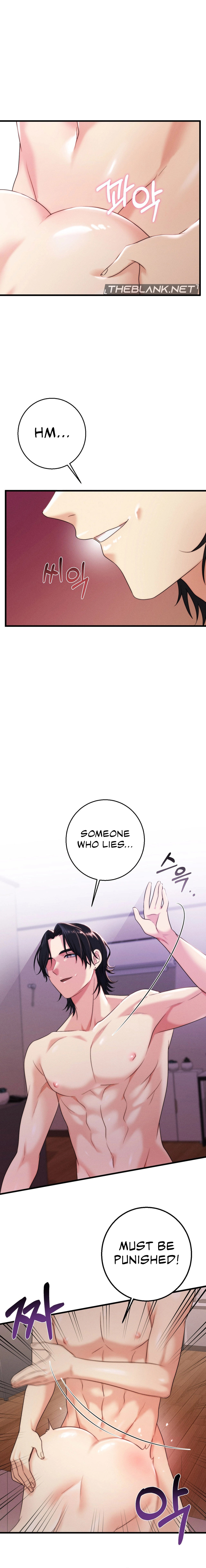 You are my XX chapter 15 page 14