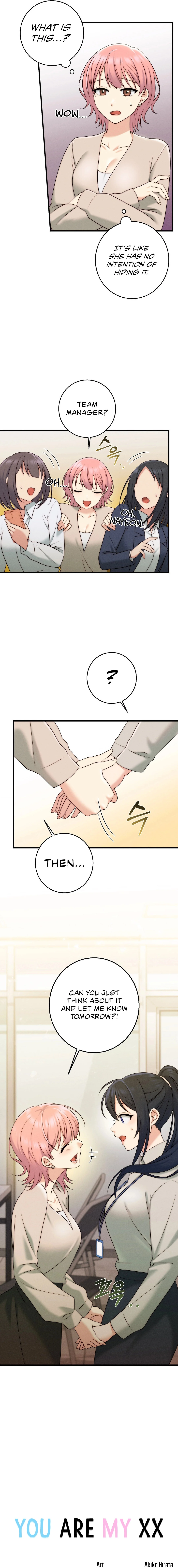 You are my XX chapter 16 page 2