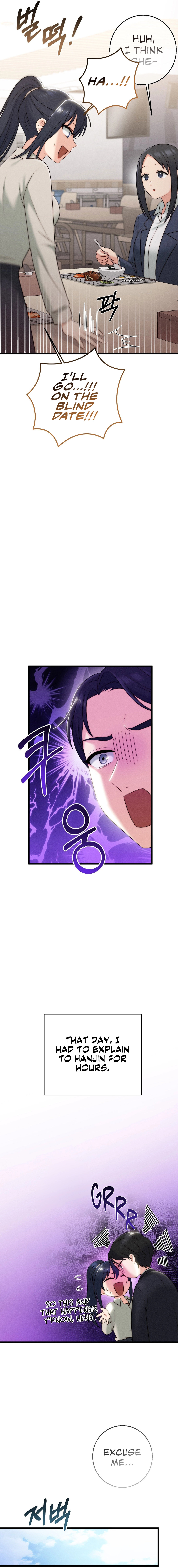 You are my XX chapter 16 page 7