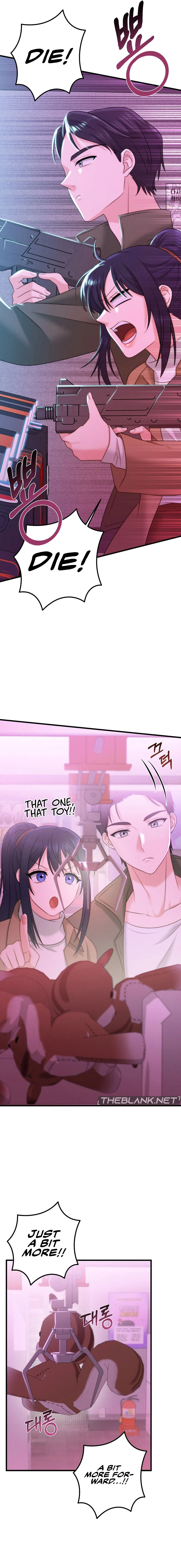 You are my XX chapter 17 page 5