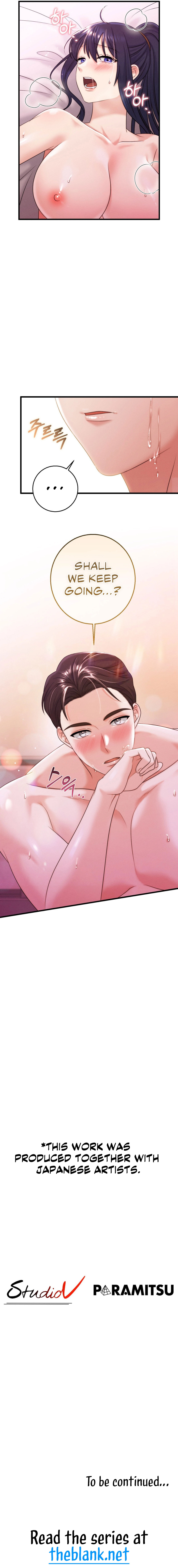 You are my XX chapter 17 page 18