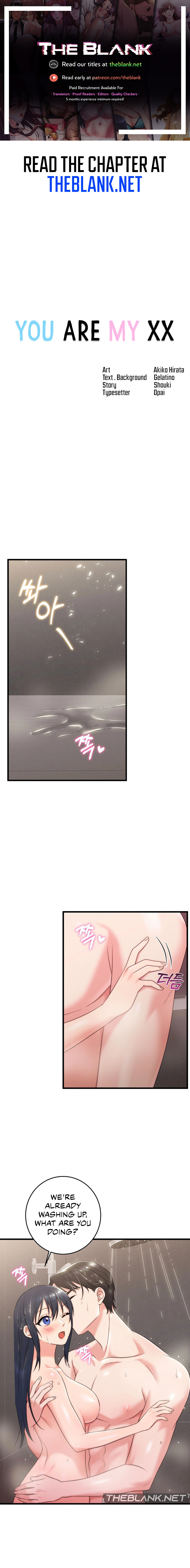 You are my XX chapter 18 page 1