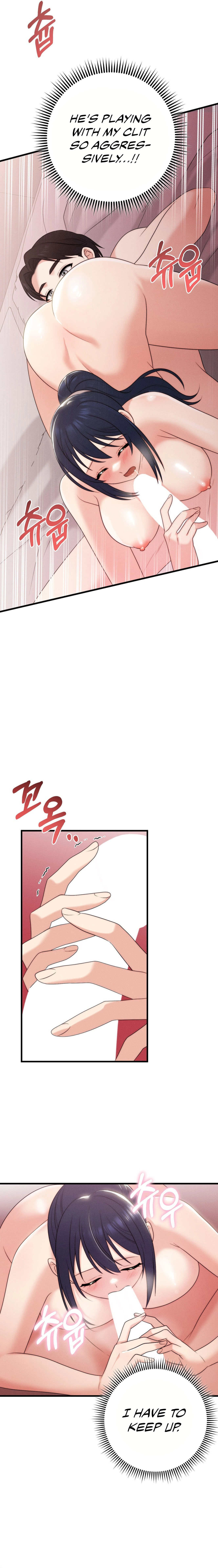 You are my XX chapter 28 page 13