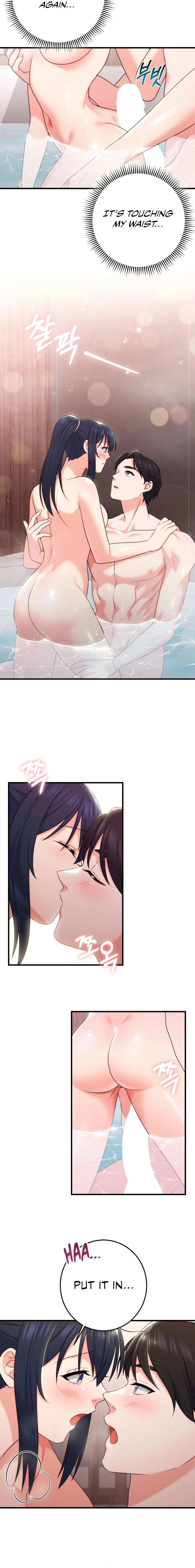 You are my XX chapter 29 page 4
