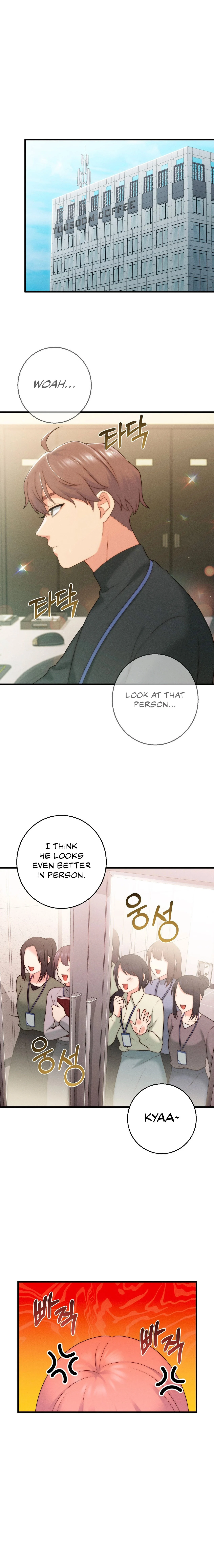 You are my XX chapter 29 page 14