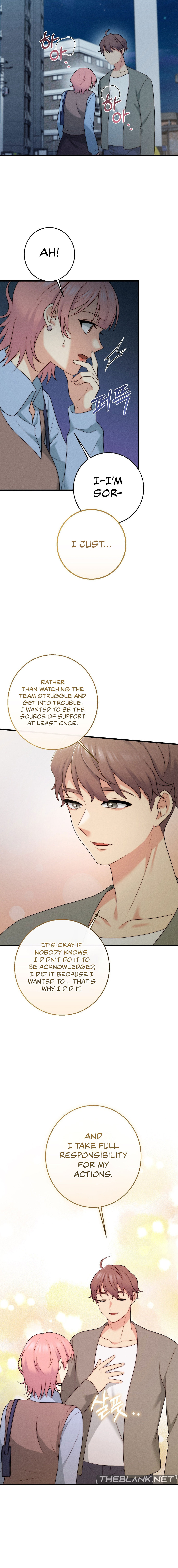 You are my XX chapter 30 page 17