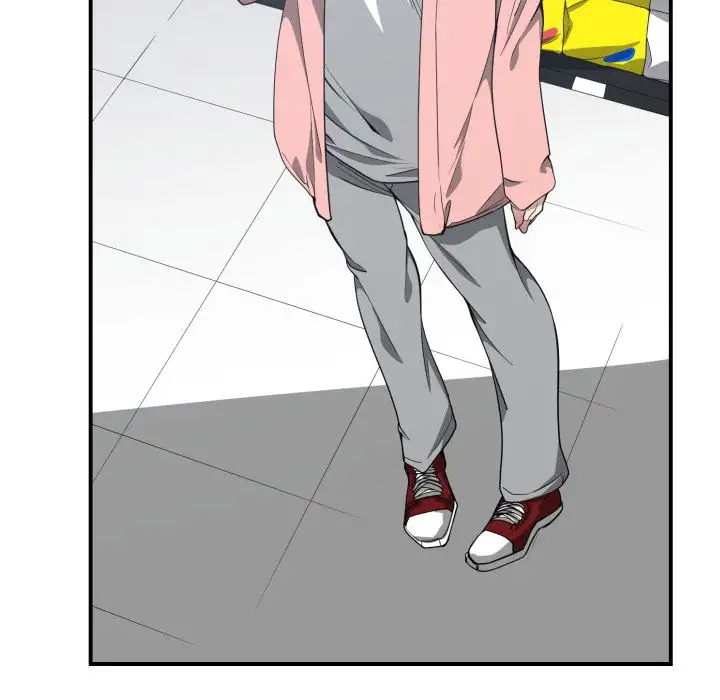 You are not that Special! chapter 13 page 50