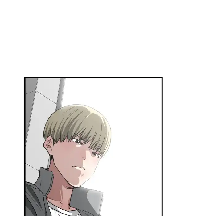 You are not that Special! chapter 14 page 43