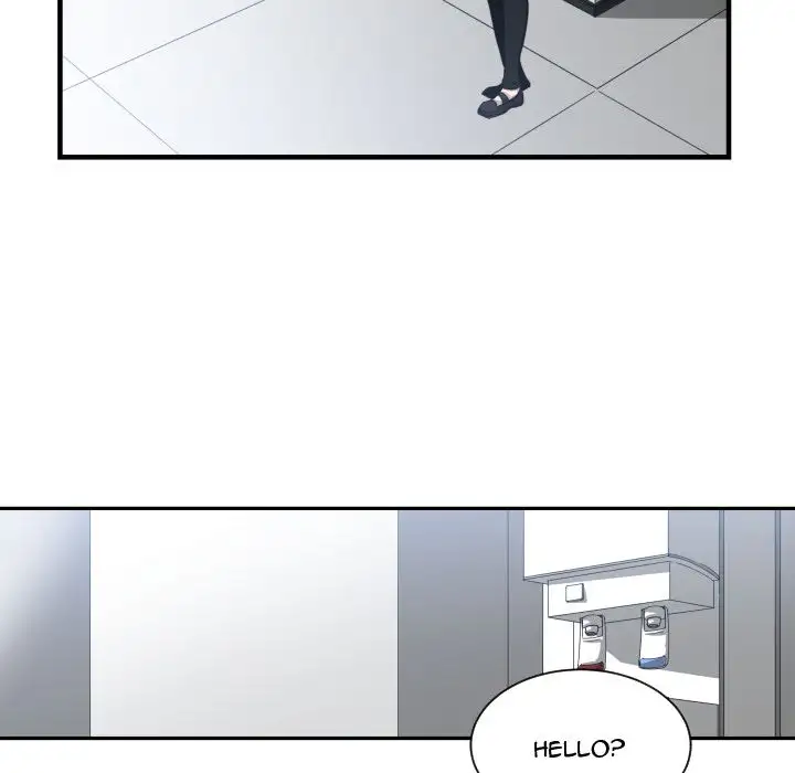 You are not that Special! chapter 17 page 11