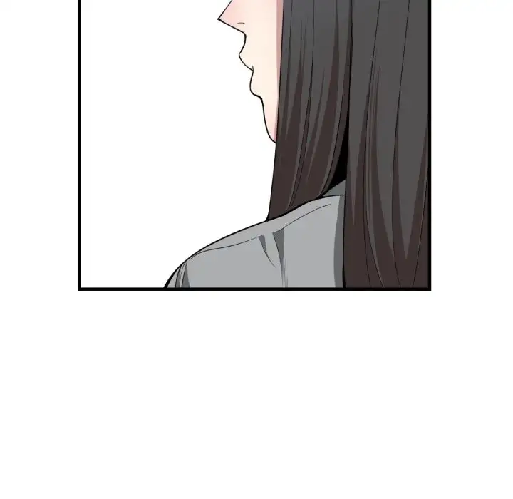 You are not that Special! chapter 17 page 46